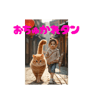猫とおさんぽ（個別スタンプ：34）
