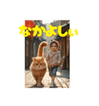 猫とおさんぽ（個別スタンプ：35）