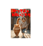猫とおさんぽ（個別スタンプ：36）