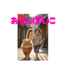 猫とおさんぽ（個別スタンプ：40）