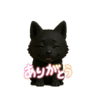 ミニチュアみかんの挨拶（個別スタンプ：3）