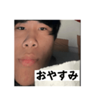 きちまるゴリラ（個別スタンプ：3）