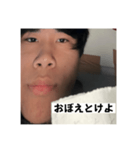 きちまるゴリラ（個別スタンプ：8）