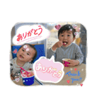 K＆S No.3 with Eight（個別スタンプ：1）