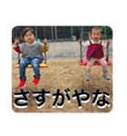K＆S No.3 with Eight（個別スタンプ：3）