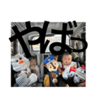 K＆S No.3 with Eight（個別スタンプ：5）