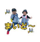 K＆S No.3 with Eight（個別スタンプ：7）