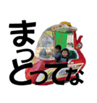 K＆S No.3 with Eight（個別スタンプ：8）