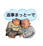 K＆S No.3 with Eight（個別スタンプ：9）