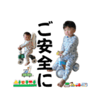 K＆S No.3 with Eight（個別スタンプ：11）
