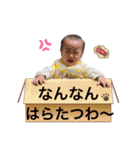 K＆S No.3 with Eight（個別スタンプ：15）