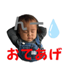 K＆S No.3 with Eight（個別スタンプ：18）