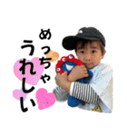 K＆S No.3 with Eight（個別スタンプ：23）