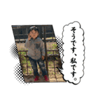 K＆S No.3 with Eight（個別スタンプ：26）