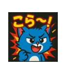 ツンデレ猫のブルー（個別スタンプ：8）