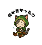 ゆっくり脳トレ  NEKO猫スタンプ（個別スタンプ：18）