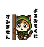 ゆっくり脳トレ  NEKO猫スタンプ（個別スタンプ：22）