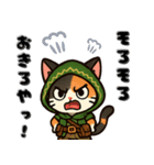 ゆっくり脳トレ  NEKO猫スタンプ（個別スタンプ：24）