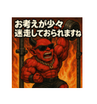 ムキ！筋肉鬼君！（個別スタンプ：39）