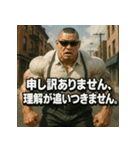 ムキ！筋肉漢！（個別スタンプ：27）