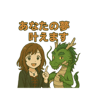 占い師みゆ2（個別スタンプ：1）