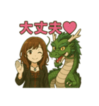 占い師みゆ2（個別スタンプ：3）