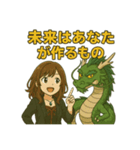 占い師みゆ2（個別スタンプ：4）