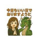 占い師みゆ2（個別スタンプ：7）