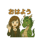 占い師みゆ2（個別スタンプ：8）