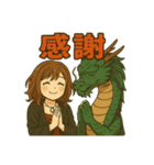 占い師みゆ2（個別スタンプ：13）