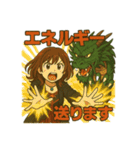 占い師みゆ2（個別スタンプ：14）