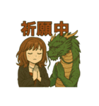 占い師みゆ2（個別スタンプ：16）
