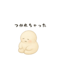 ぷにお！（個別スタンプ：9）