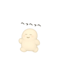 ぷにお！（個別スタンプ：19）