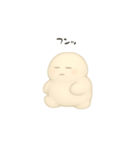 ぷにお！（個別スタンプ：23）