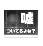 はにまろすたんぷ！4（個別スタンプ：13）