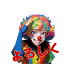 ぴえピエロ（個別スタンプ：5）