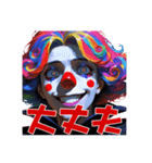 ぴえピエロ（個別スタンプ：9）