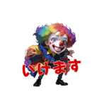 ぴえピエロ（個別スタンプ：14）