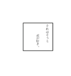 黒髪男子yuの日常（個別スタンプ：21）