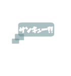 黒髪男子yuの日常（個別スタンプ：24）