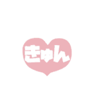 黒髪男子yuの日常（個別スタンプ：27）