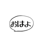 黒髪男子yuの日常（個別スタンプ：29）