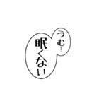 黒髪男子yuの日常（個別スタンプ：37）