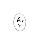 黒髪男子yuの日常（個別スタンプ：39）