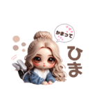 毎日使える♡金髪ギャルの日常（個別スタンプ：2）