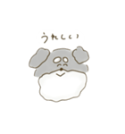 しゅなちむ(使いやすい)（個別スタンプ：4）