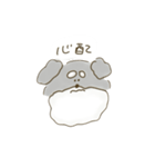 しゅなちむ(使いやすい)（個別スタンプ：8）