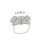 しゅなちむ(使いやすい)（個別スタンプ：10）