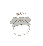 しゅなちむ(使いやすい)（個別スタンプ：20）